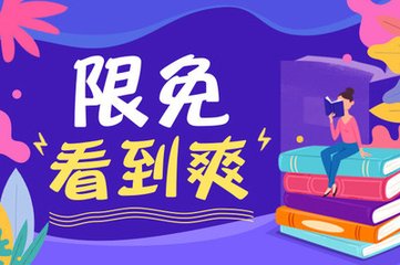 被菲律宾遣返回国的单子会过期吗(遣返令有效期最新解答)